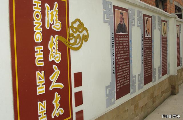 成都中學(xué)校園文化建設(shè)